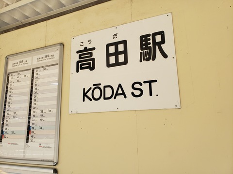 koda_kanban