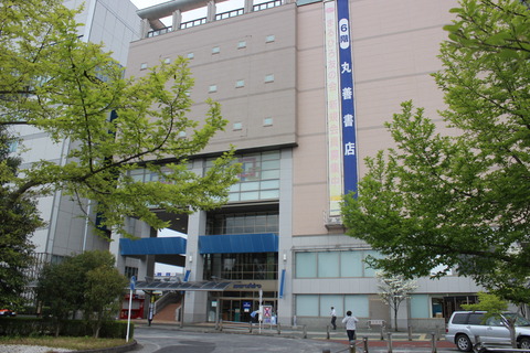 higashihanno_east