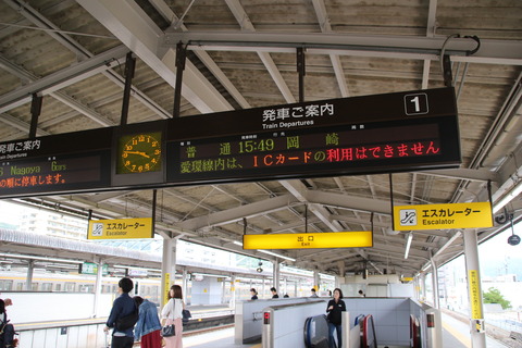 kozozji_home1_kanbam