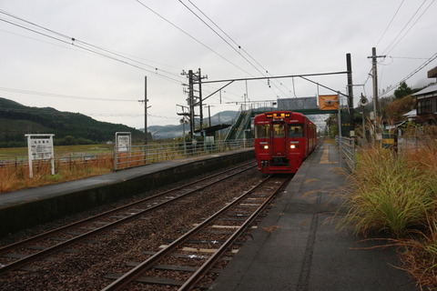 hyuganagai_home1_forIchitana