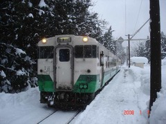 aizumizunuma_home_forAizukawaguchi