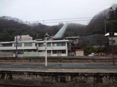 shiotsu_soto