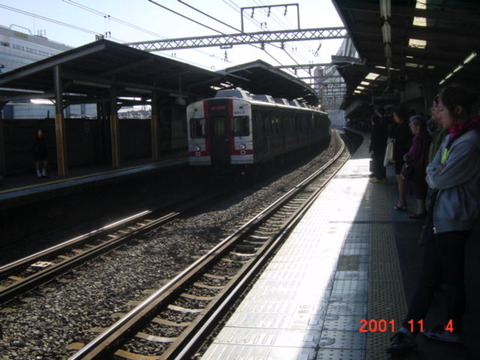 yokohama_home1