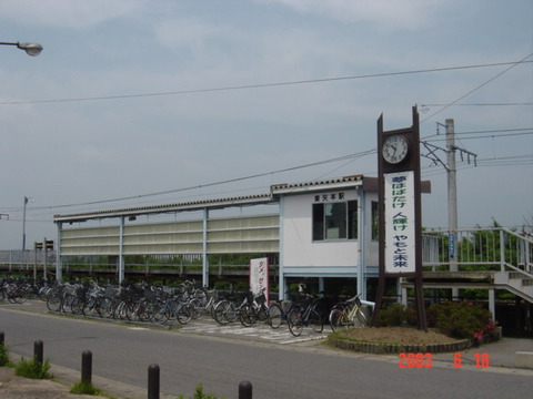 higashiyamoto_ekisya