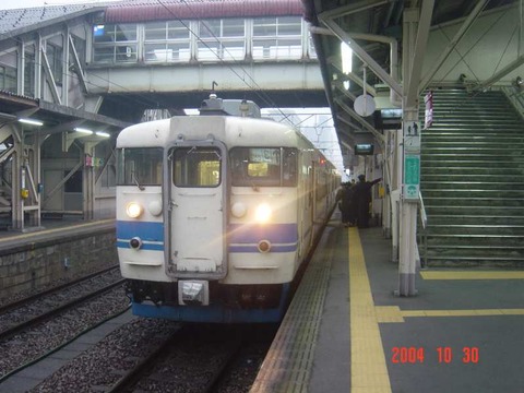 toyama_home3_forKanazawa