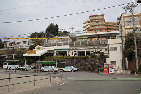 izuatagawa_ekisya