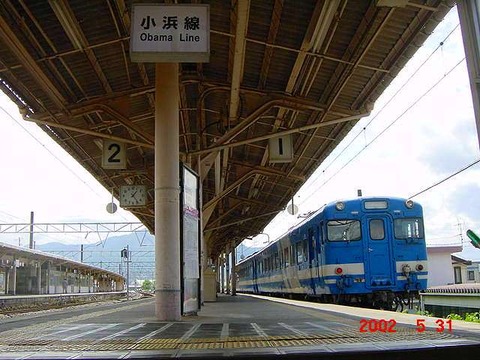 tsuruga_home1