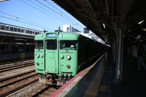 kyoto_home3_forOmimaiko