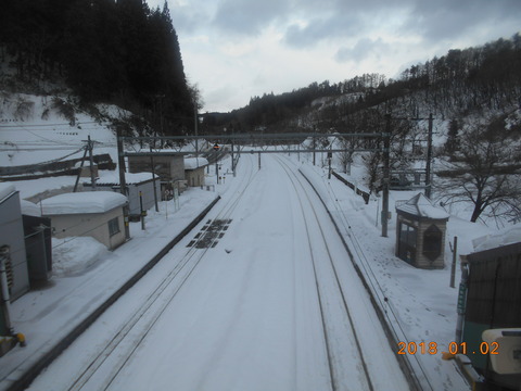 tsurugasaka_konai