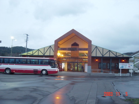 otoineppu_200311_ekisya