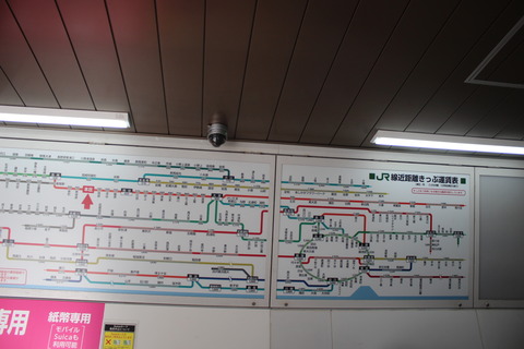 honjo_fare