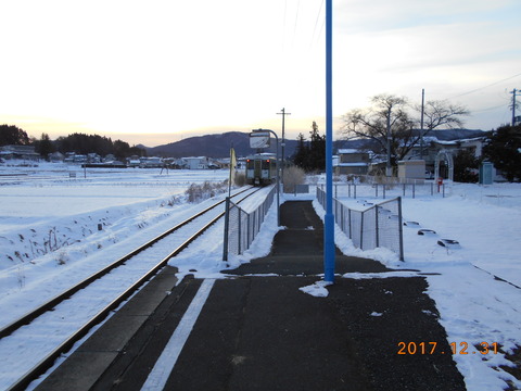 hareyama_slope
