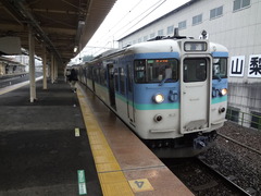 yamanashishi_home3_forKobuchizawa