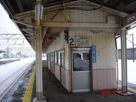 isururi_home2_waitingroom