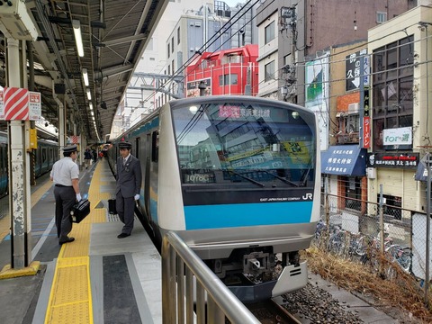 kamata_home4_forOmiya