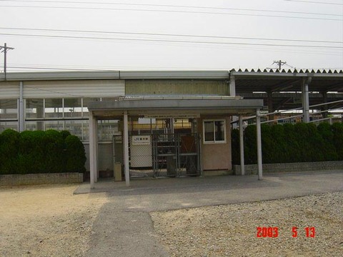tonoki_ex_Exit1