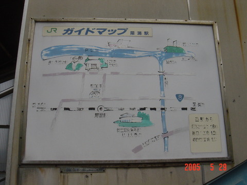 saigata_JR_infomap