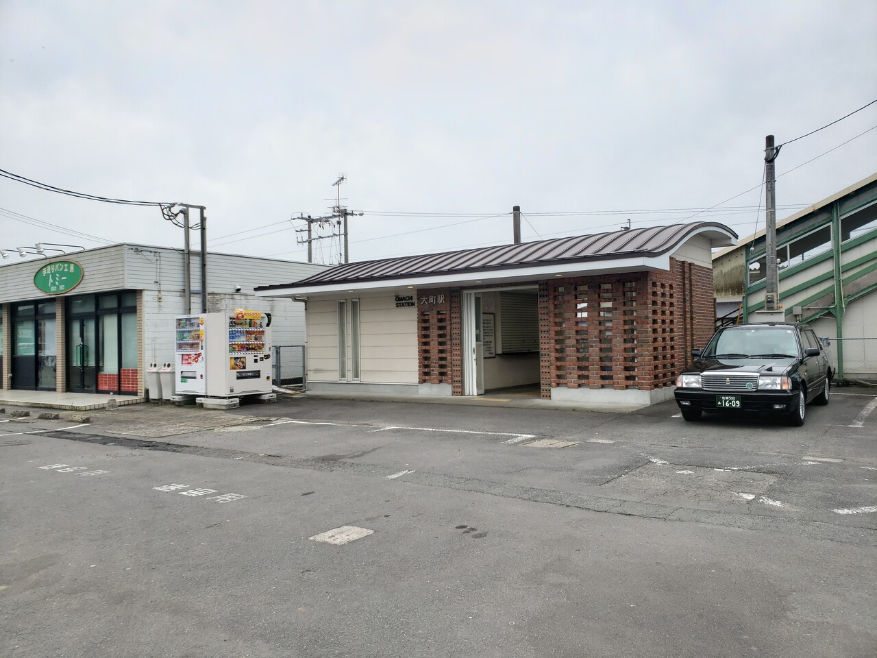 えきめぐりすとの各駅探訪。 JR大町駅@佐世保線 えきめぐりすとの各駅探訪。 JR大町駅@佐世保線