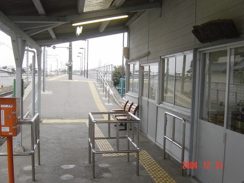 minamitoyoshina_gate