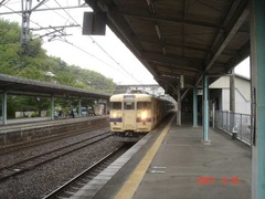 hatsukaichi_home1_forMinamiiwakuni