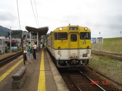akiyaguchi_home2_forKaruga