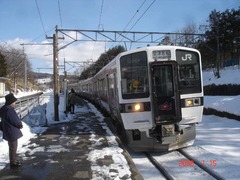 higashinagahara_home2_forAizuwakamatsu