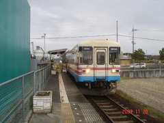 nishihoda_home_forYakujin