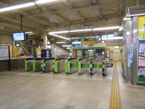 shinkawasaki_kaisatsu
