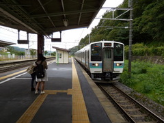 aoyagi_home3_forKofu