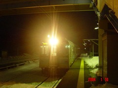 kamishiro_home1_forMatsumoto