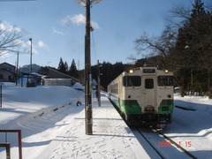 takiya_home_forAizuwakamatsu