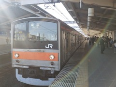 koshigayalaketown_home2_forTokyo