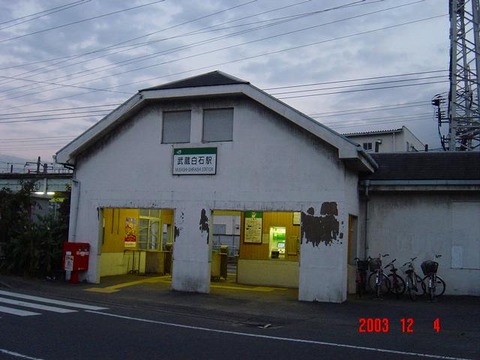 musashishiraishi_ekisya