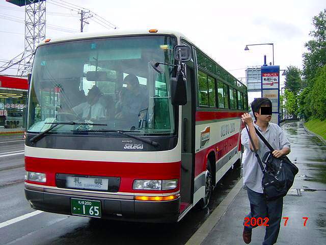 02 7月7日の西武対大阪近鉄13回戦 札幌ドーム スコアシートを持って