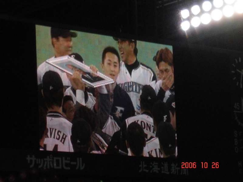 2006]10月26日の北海道日本ハム対中日[日本ｼﾘｰｽﾞ]5回戦＠札幌