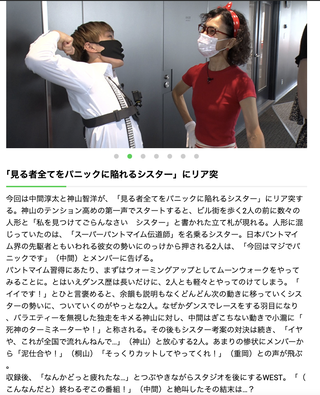 スクリーンショット 2021-11-16 22.27.42