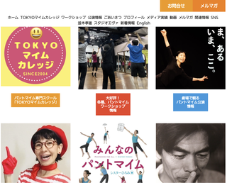 スクリーンショット 2024-03-06 12.07.23