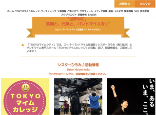 スクリーンショット 2024-03-06 4.01.47