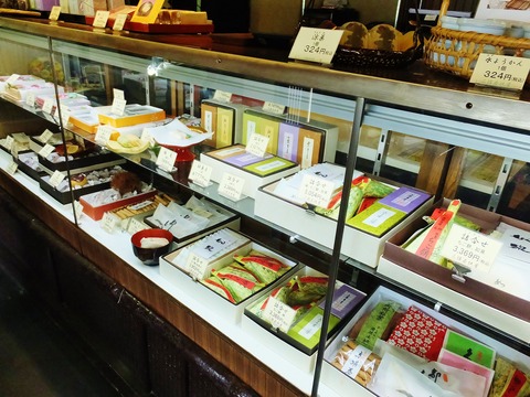 11¡¦¤Á¤´Ì߰ʳ°¤Ë¥·¥ç¡¼¥±¡¼¥¹¤Ë¤Ï¤ª¤¤¤·¤½¤¦¤Êµþ²Û»Ò¤¬Ê¤Ö