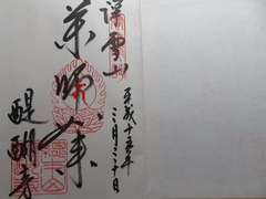 ����������ʿ��15ǯ