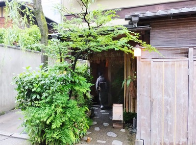 �������Ϥ䤷