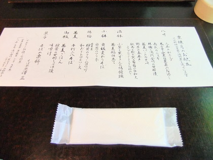 ˭����Τ���Ω