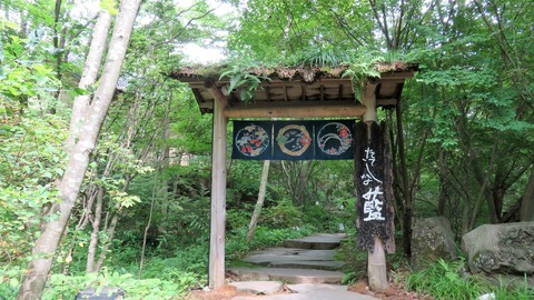 4¡¦¤¿¤Æ¤·¤ÊÍõ¤ÎÌç