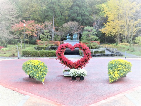 ¥Ï¡¼¥È·Á¤¬¤¤¤Ã¤Ñ¤¤