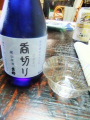 ¢½Ð¸¶¼ò¡É¸ÅÅÔ¡É¤Î¡ÉÆÝÀÚ¤ê¡É