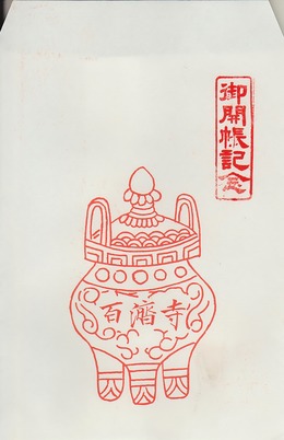 �泫Ģ��ǰ��ɴ�ѻ�