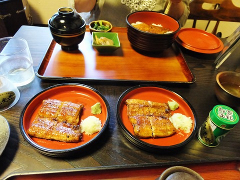 £¹¡¦¤ä¤Ê¤Þ¤Ö¤·