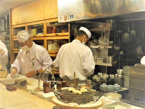 ¡µþÅԤβƤÎÄêÈÖ¡¡ßÕ¤êòç¤ÈÂç¾