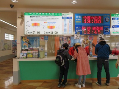 ��Ĭή��®��13�����й�12��45ʬ�������Ѥ�