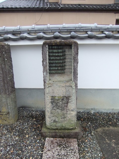 ���פ����ꡦ����ο��ˤ��䤫��